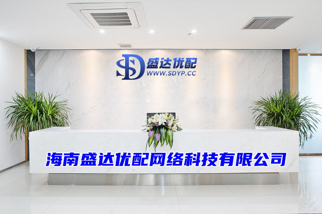 股市配资开户.加杠网.万联配资.股票10倍杠杆平台